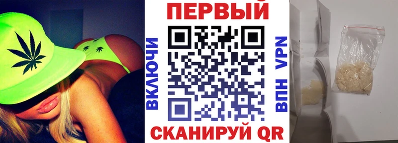 АМФЕТАМИН 97%  OMG как зайти  Дыгулыбгей 