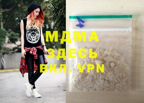 прущая мука Алексин