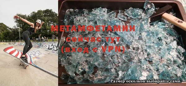 прущая мука Алексин