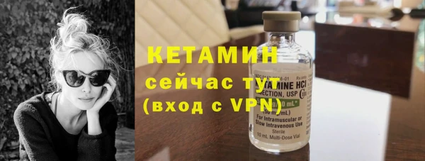 PSILOCYBIN Заводоуковск