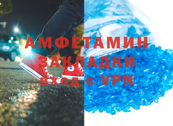соль курить ск Алзамай
