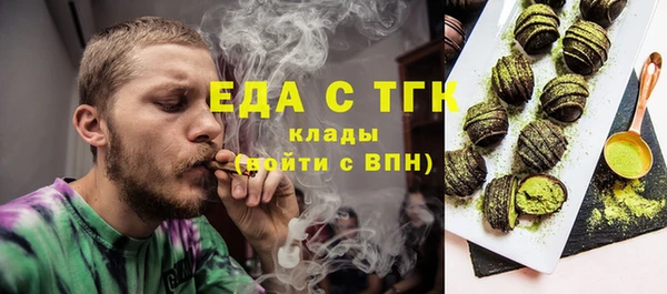 соль курить ск Алзамай