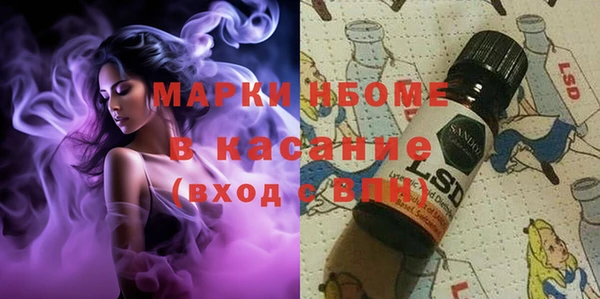 прущая мука Алексин