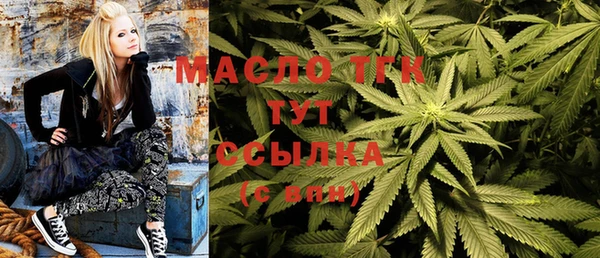 соль курить ск Алзамай