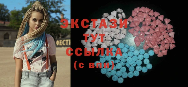 прущая мука Алексин