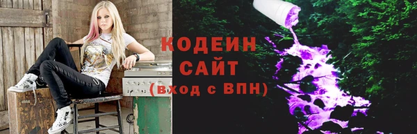 не бодяженный Елизово