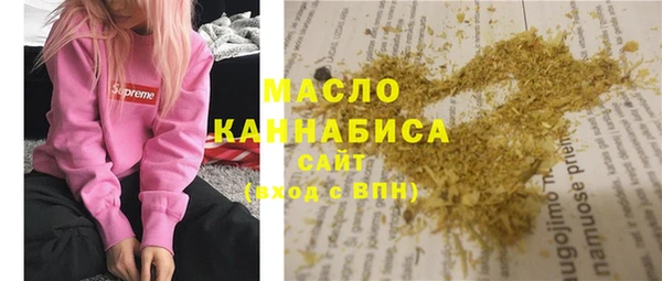 соль курить ск Алзамай