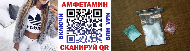 наркотики  сайты даркнета как зайти  Первитин мет  Дыгулыбгей 
