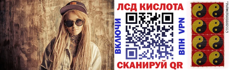 Марки NBOMe 1500мкг  Дыгулыбгей 