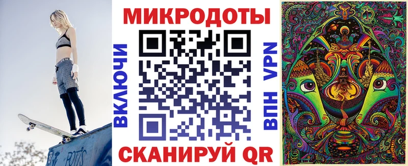 Псилоцибиновые грибы MAGIC MUSHROOMS  Дыгулыбгей 
