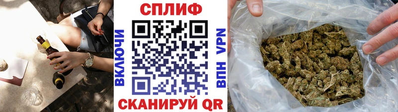 МАРИХУАНА MAZAR  наркота  мориарти клад  Дыгулыбгей 